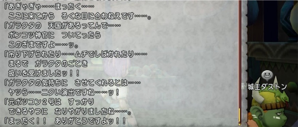 f:id:alenti:20241202021714j:image f:id:alenti:20241202021714j:image
