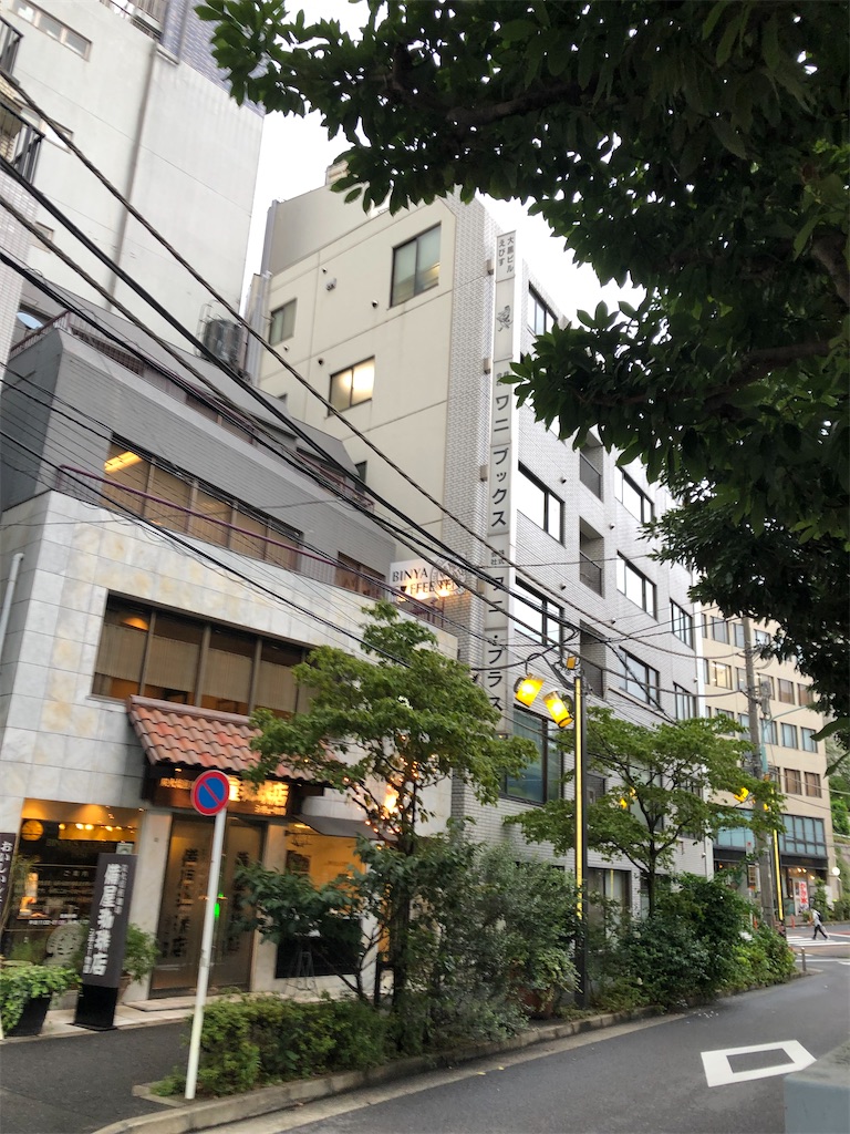 f:id:alerok:20220715105642j:image