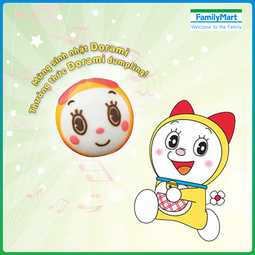 12月2日はドラミちゃんの誕生日！ 海外では「ドラミまん」（画像あり）を発売中。価格は1万2000ドン 関西大阪