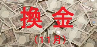 f:id:alexBLOG:20170605182310j:plain