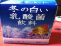 20101215234205
