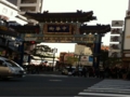 20120325182729