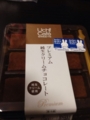 20140203015931