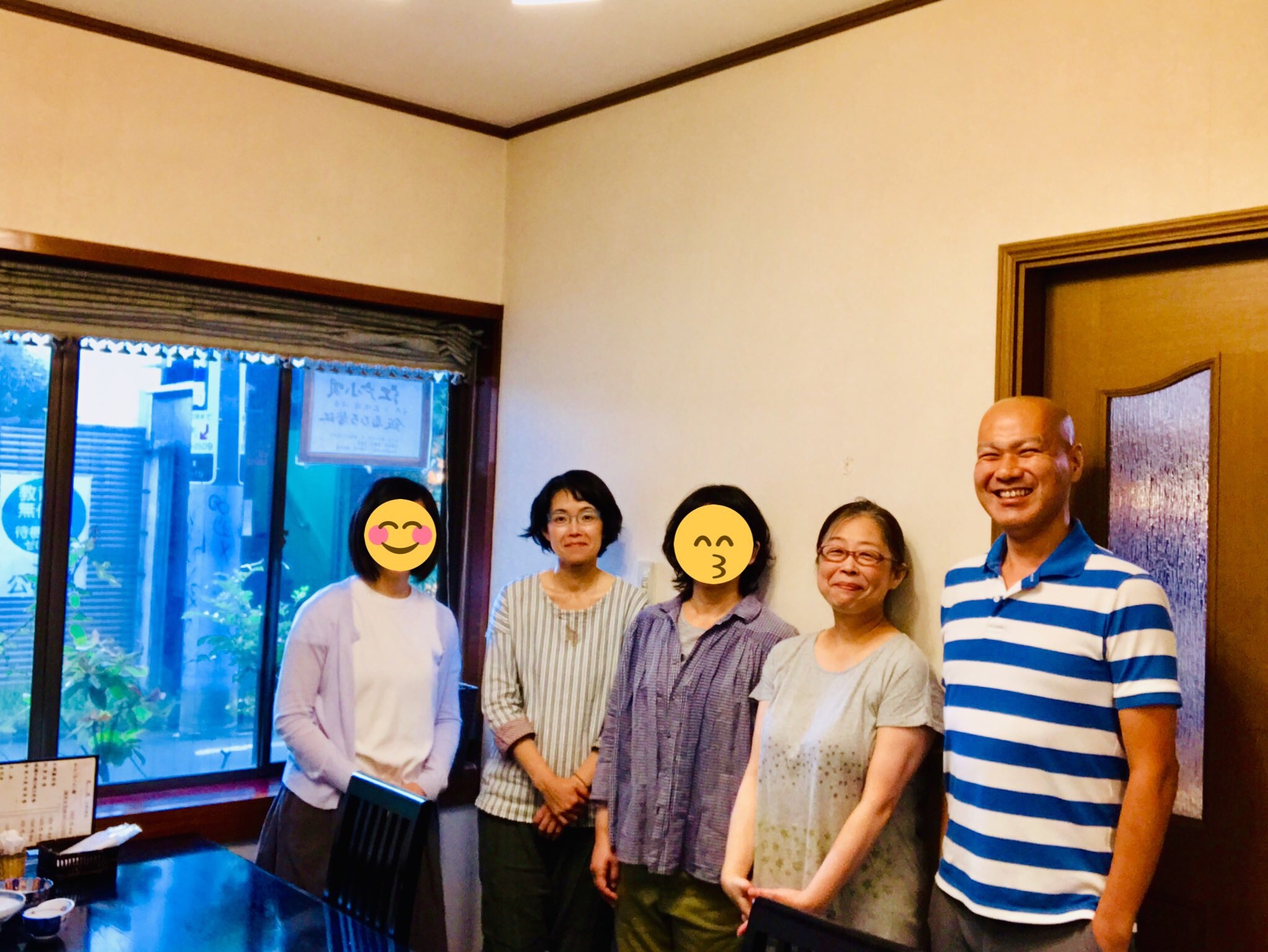 f:id:alexander-ken:20190901010042j:image f:id:alexander-ken:20190901010042j:image