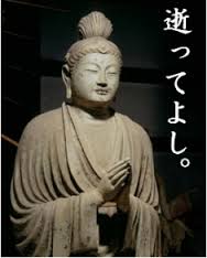 f:id:alexei-karamazov:20160508213652j:plain