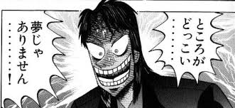 f:id:alexei-karamazov:20160915094930j:plain