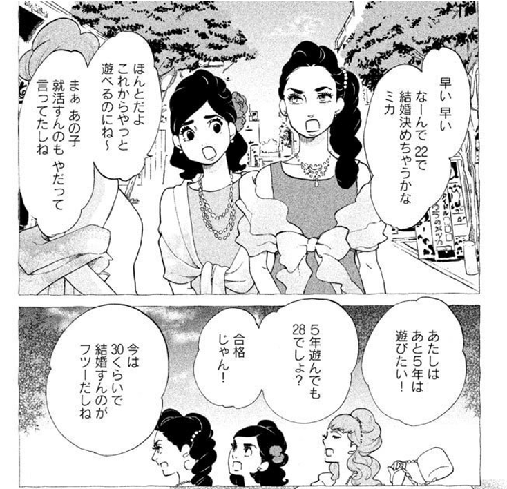 f:id:alexei-karamazov:20160915220833p:plain:w400