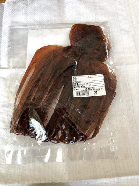 f:id:alextake4:20190217190221j:plain f:id:alextake4:20190217190221j:plain