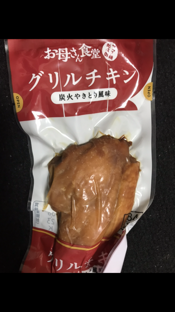 f:id:alf-x:20180715170204p:plain