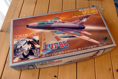 当時物激レア人気マンガエリア88 1/100スケールモデルキット タカラ □タカラ『エリア88』1/100スケール《YAK-36フォジャー》: P,N