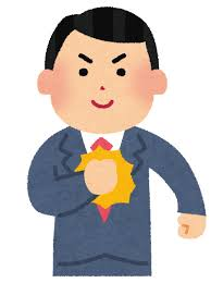 f:id:alfaR:20200605110342p:plain