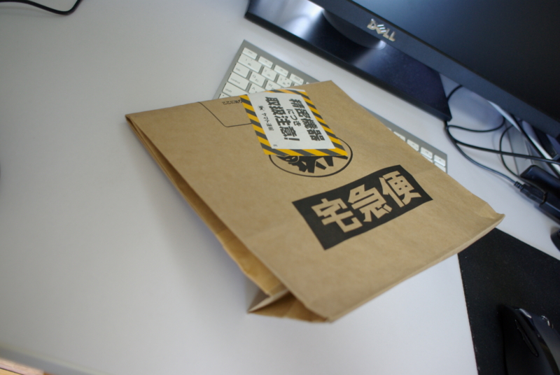 f:id:alfad:20110907115217j:image:w360 f:id:alfad:20110907115217j:image:w360