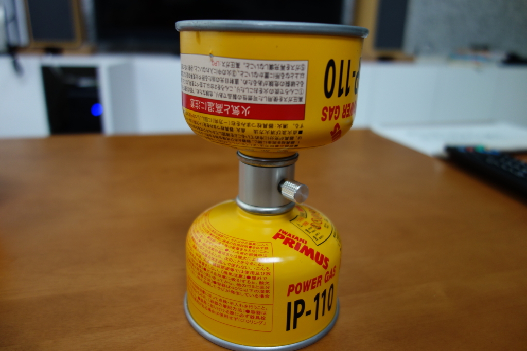 17年8月2日 Od缶詰め替えアダプター 日々のあれやこれや