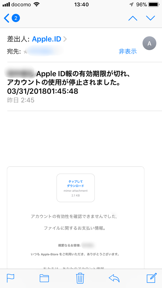 f:id:alfaduca:20180407141754p:plain f:id:alfaduca:20180407141754p:plain
