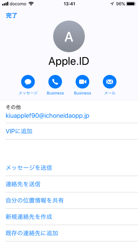 f:id:alfaduca:20180407143949p:plain f:id:alfaduca:20180407143949p:plain
