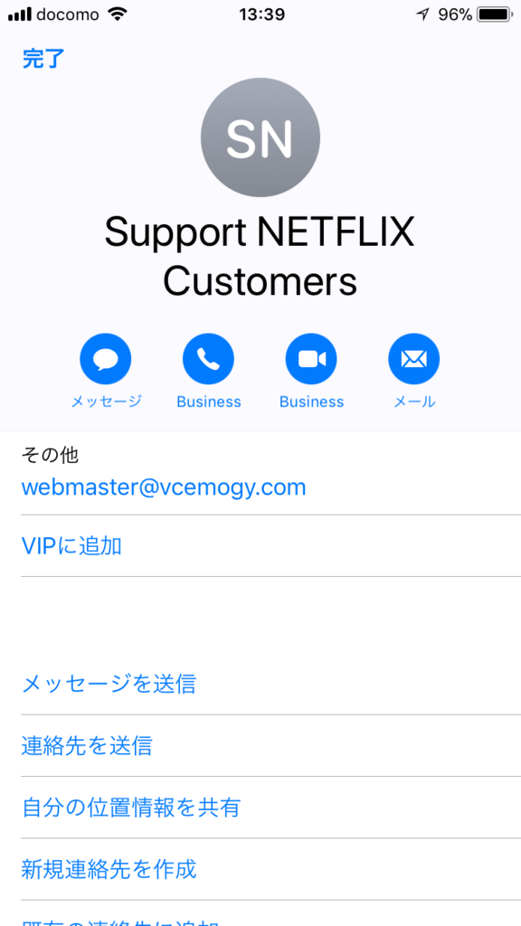 f:id:alfaduca:20180407145932p:plain