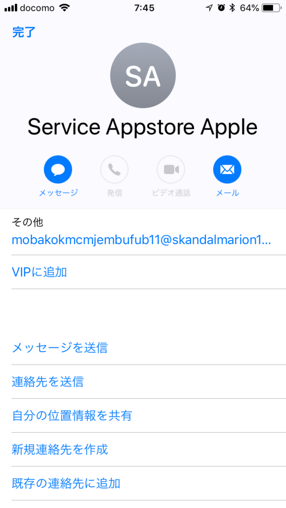 f:id:alfaduca:20180424130327p:plain f:id:alfaduca:20180424130327p:plain