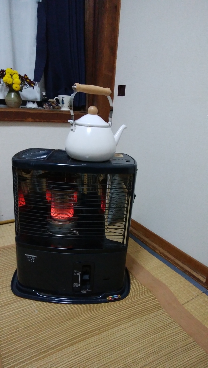 f:id:alfalfavamuda:20191203225806j:plain