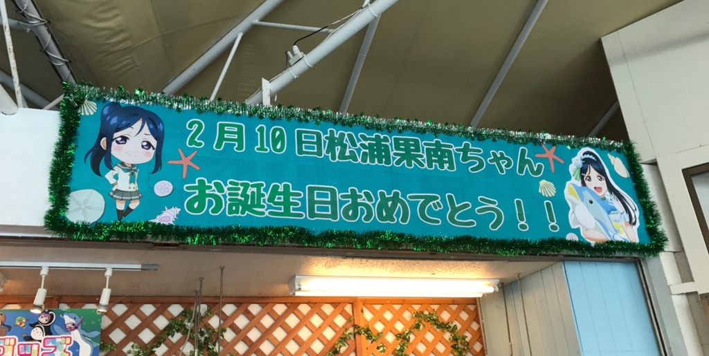 f:id:alfalio:20170212131746j:plain f:id:alfalio:20170212131746j:plain