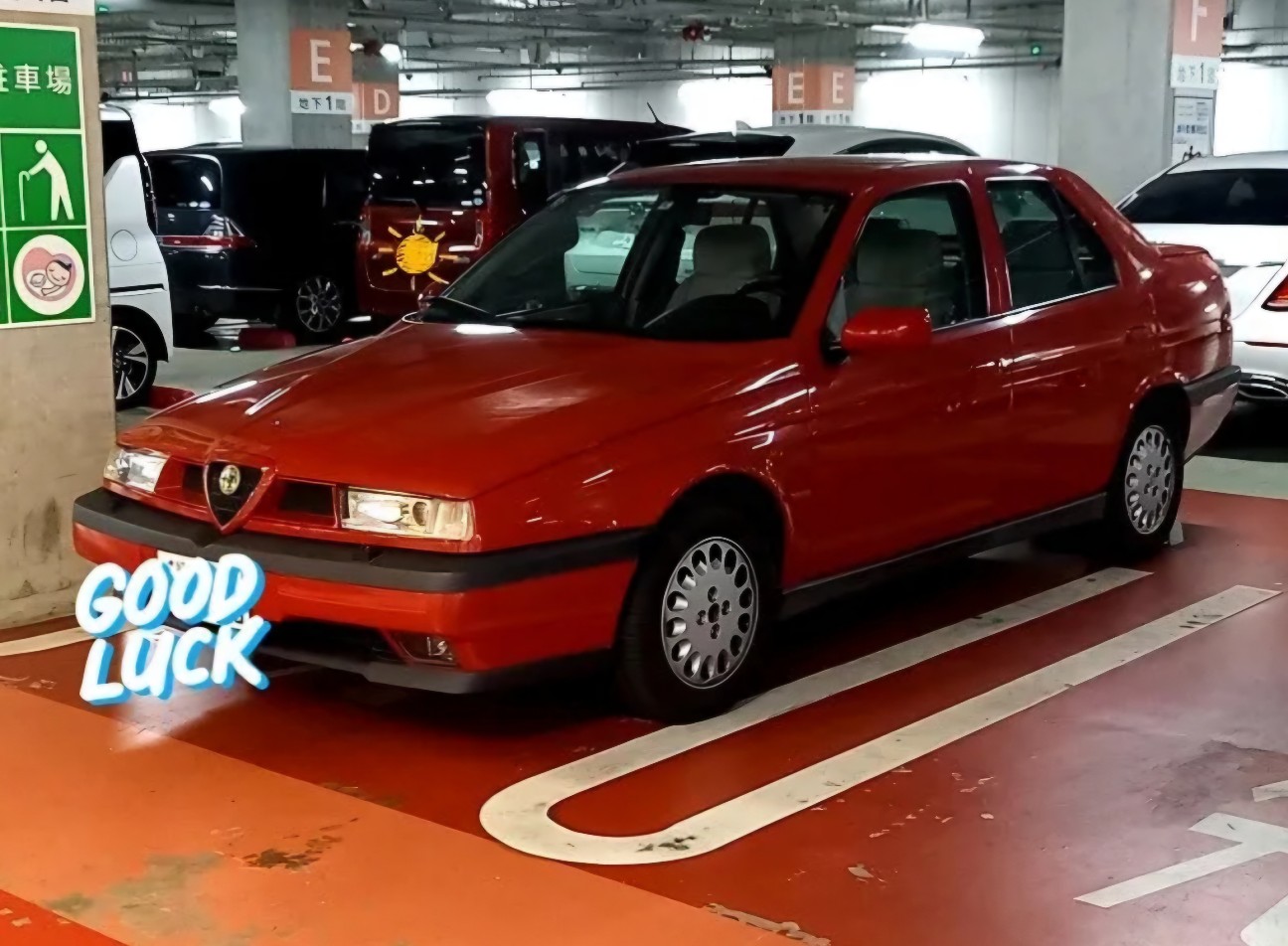 f:id:alfaromeoandyui:20251207161953j:image f:id:alfaromeoandyui:20251207161953j:image