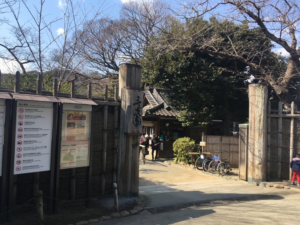 f:id:alfaspider115:20180217223219j:plain f:id:alfaspider115:20180217223219j:plain