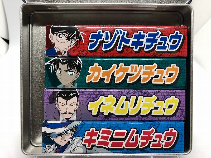 f:id:alfbds0954:20190220223651j:plain f:id:alfbds0954:20190220223651j:plain