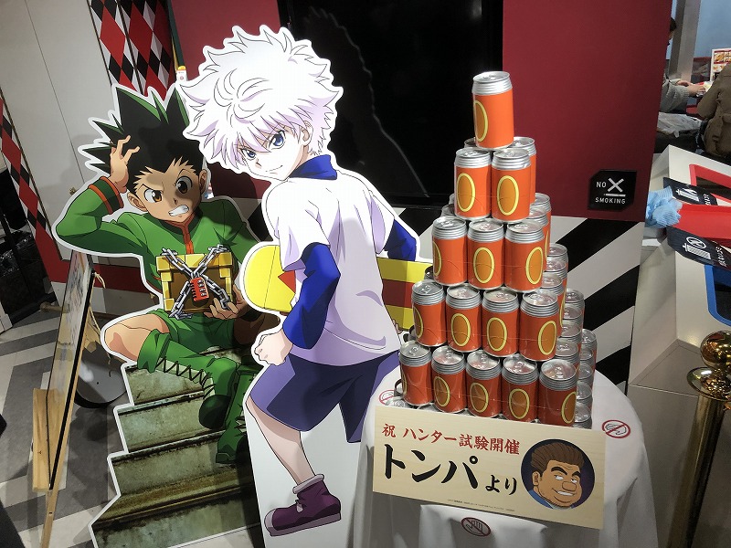 f:id:alfbds0954:20190401192055j:plain:w600