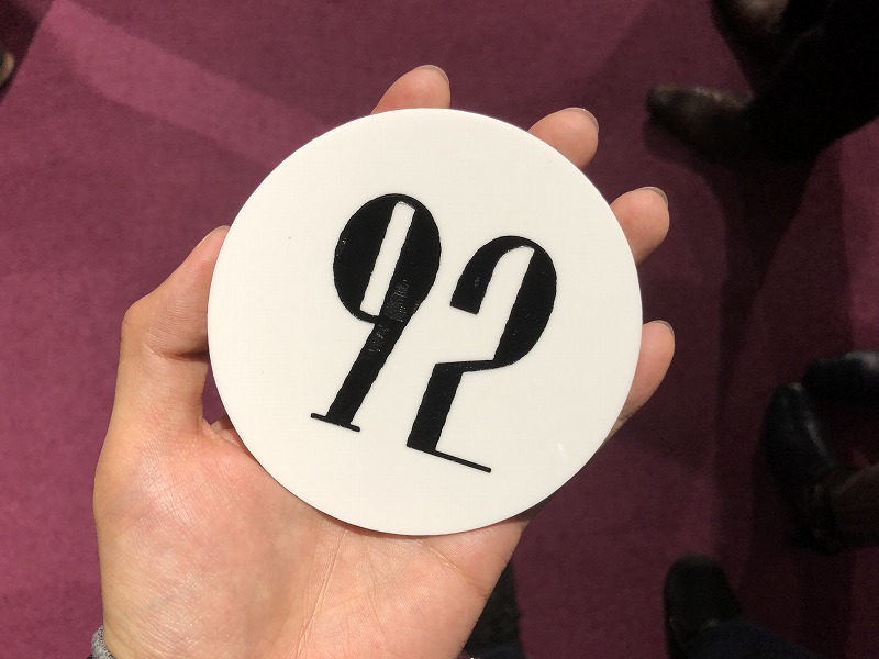 f:id:alfbds0954:20190401192128j:plain:w600