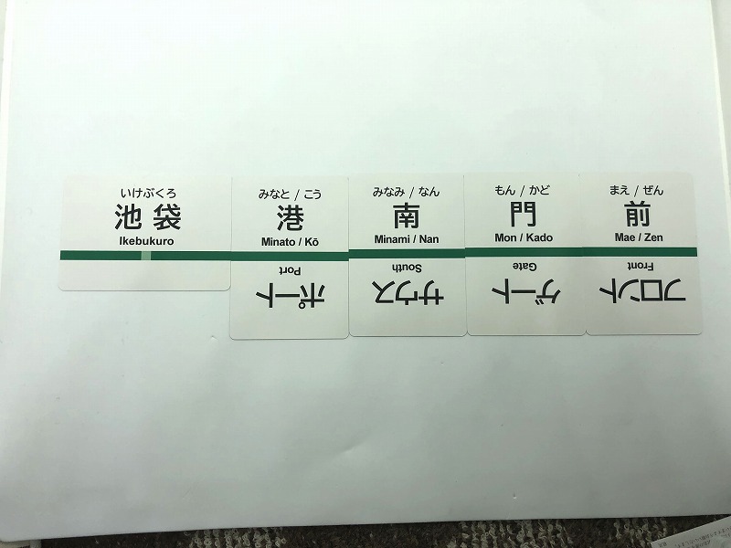 f:id:alfbds0954:20190714084655j:plain:w600 f:id:alfbds0954:20190714084655j:plain:w600