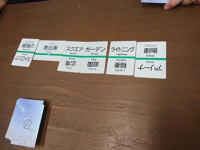 f:id:alfbds0954:20190714084750j:plain:w600 f:id:alfbds0954:20190714084750j:plain:w600