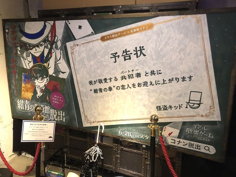 f:id:alfbds0954:20190904224247j:plain:w600