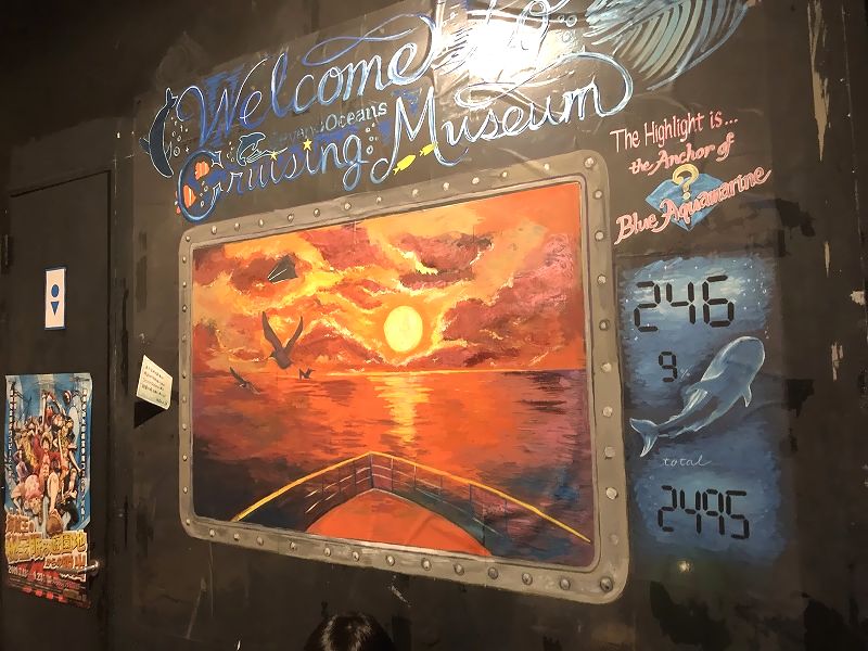 f:id:alfbds0954:20190904224802j:plain:w600