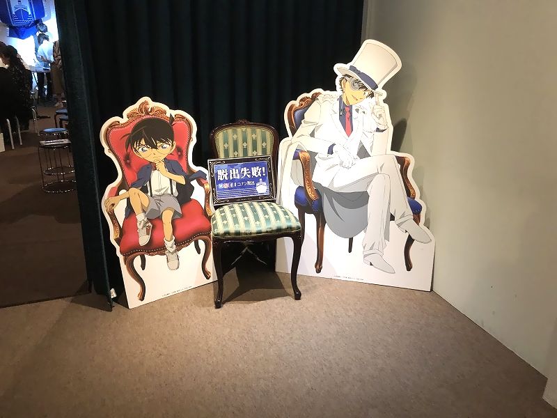 f:id:alfbds0954:20190904224819j:plain:w600