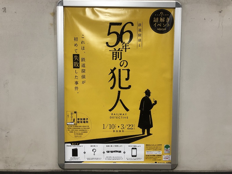 f:id:alfbds0954:20200123205213j:plain:w500