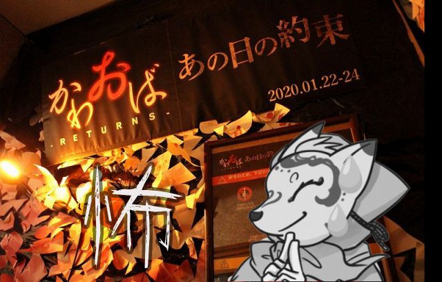日本画(40)　心の叫び 日本画(40) 心の叫び 日本画(40) 心の叫び 日本画(40) 心の叫び 日本画