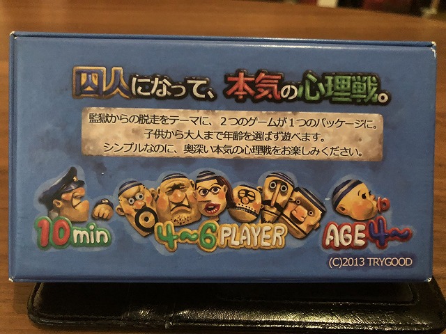 f:id:alfbds0954:20200906111219j:plain:w600