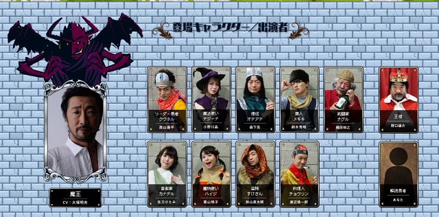 f:id:alfbds0954:20210308190657j:plain:w600