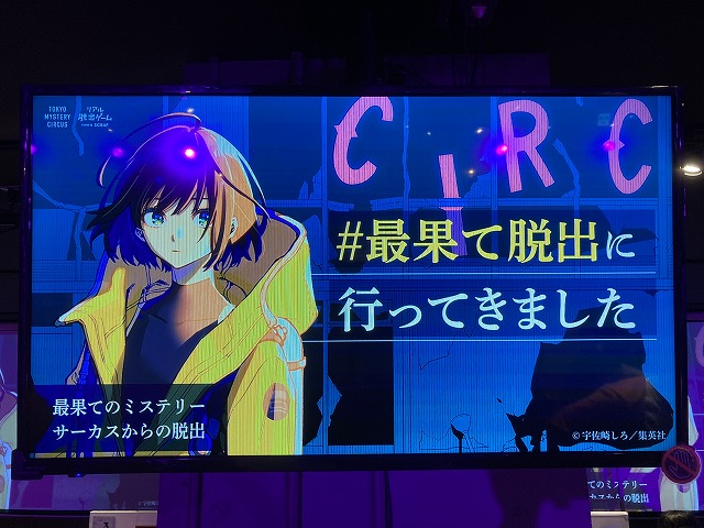 f:id:alfbds0954:20210613005859j:plain:w600