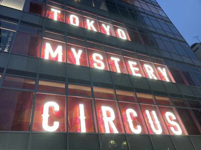 f:id:alfbds0954:20210613010043j:plain:w600