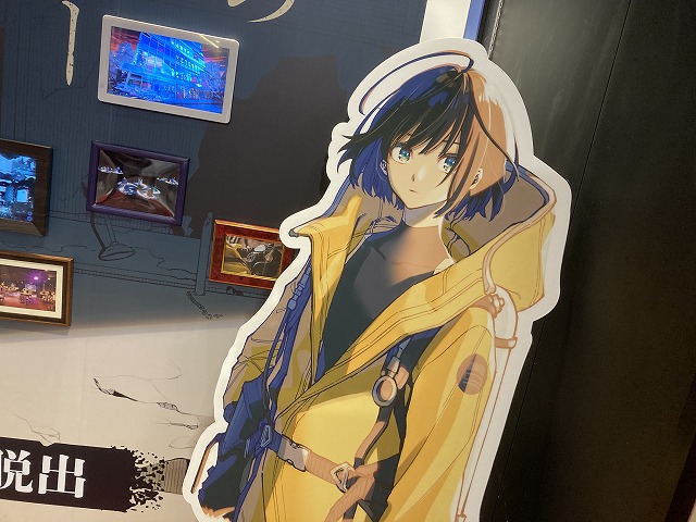 f:id:alfbds0954:20210613010109j:plain:w600