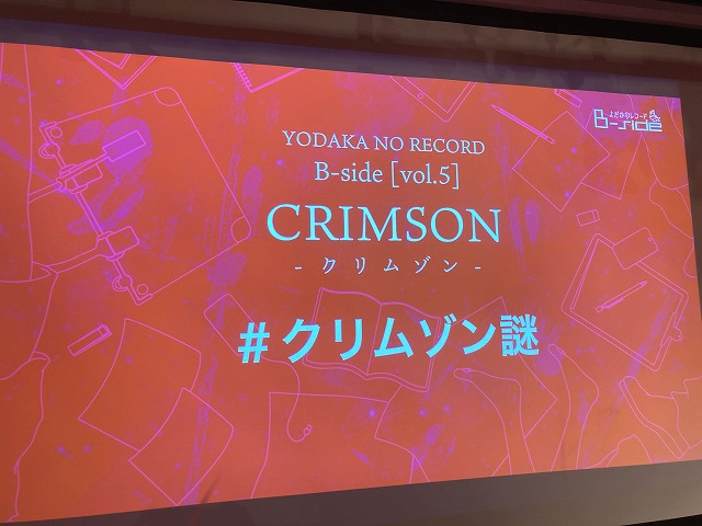 f:id:alfbds0954:20210630001948j:plain:w600