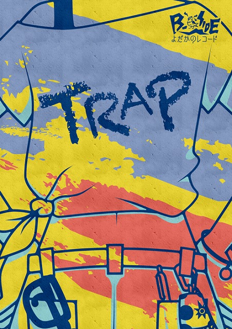 f:id:alfbds0954:20210630002951j:plain:w450