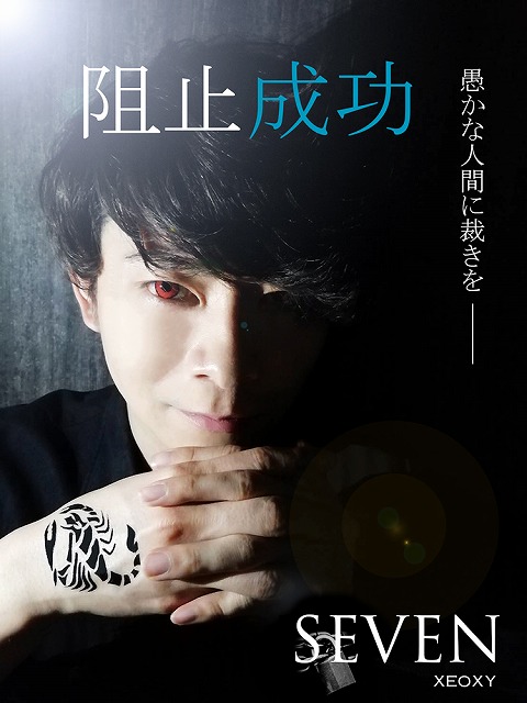 f:id:alfbds0954:20210819142830j:plain:w450