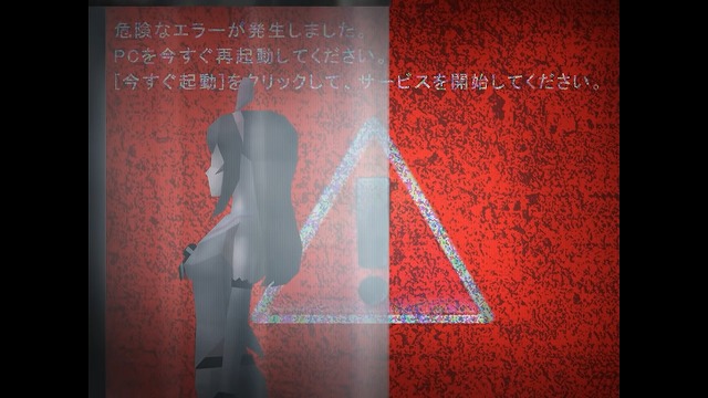 f:id:alfbds0954:20210906205911j:plain:w600
