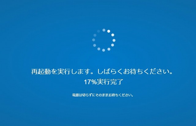 f:id:alfbds0954:20211110001931j:plain:w600