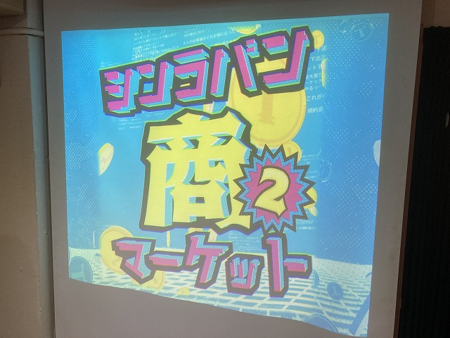 f:id:alfbds0954:20220407001007j:plain:w600