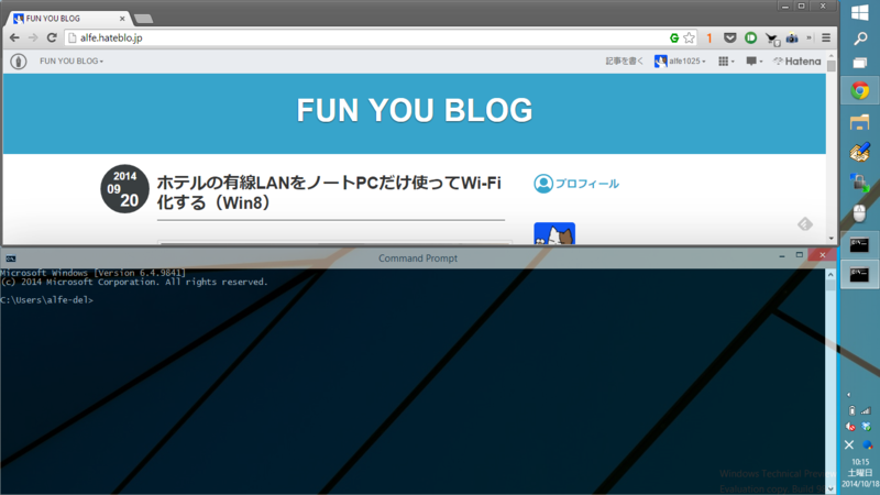 f:id:alfe1025:20141018105625p:plain