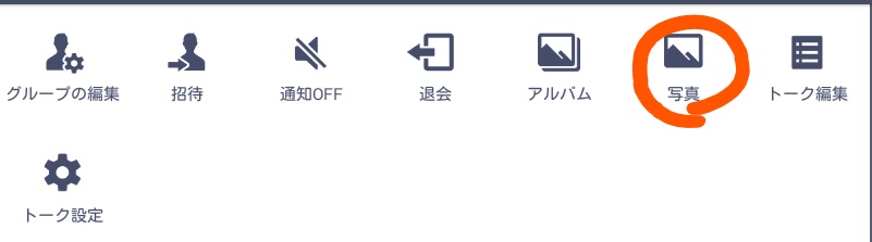 f:id:alfe1025:20161201072303j:plain f:id:alfe1025:20161201072303j:plain