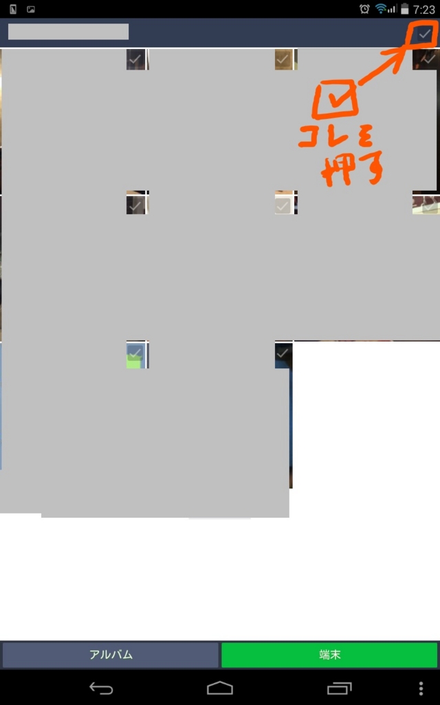 f:id:alfe1025:20161201213103j:plain f:id:alfe1025:20161201213103j:plain