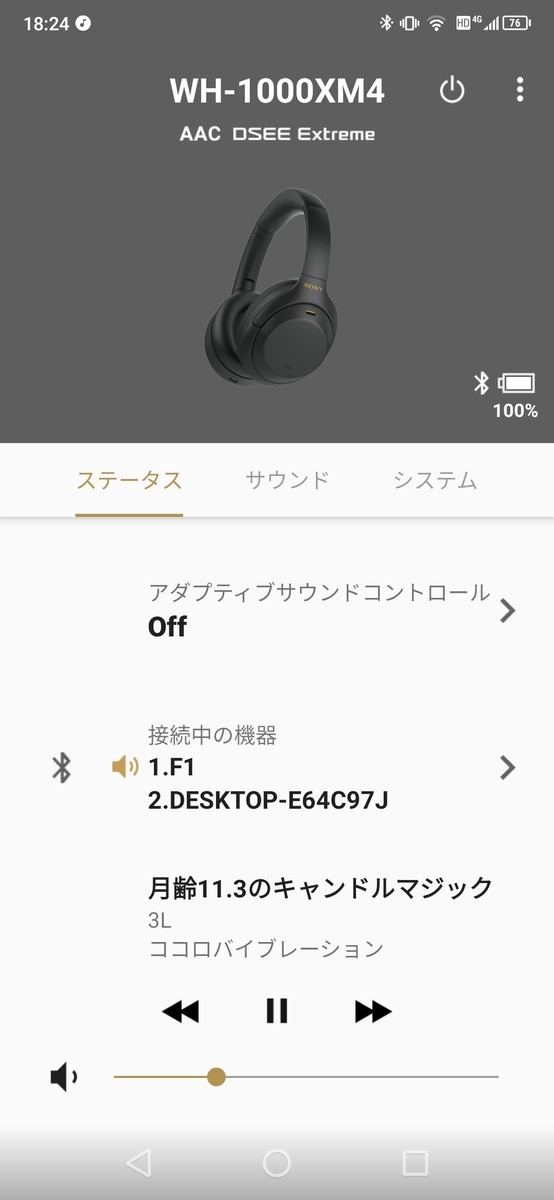 f:id:alfe1025:20200904182907j:plain f:id:alfe1025:20200904182907j:plain